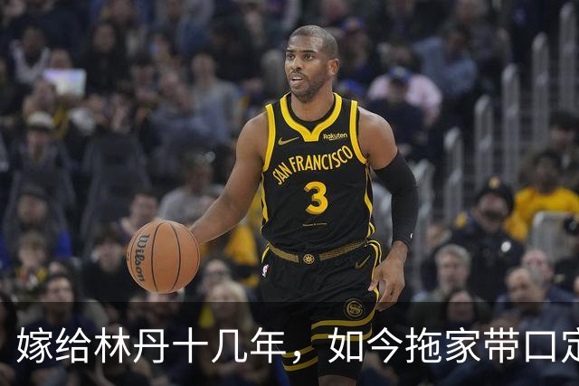 嫁给林丹十几年，如今拖家带口定居西班牙，10岁儿子要走网球路